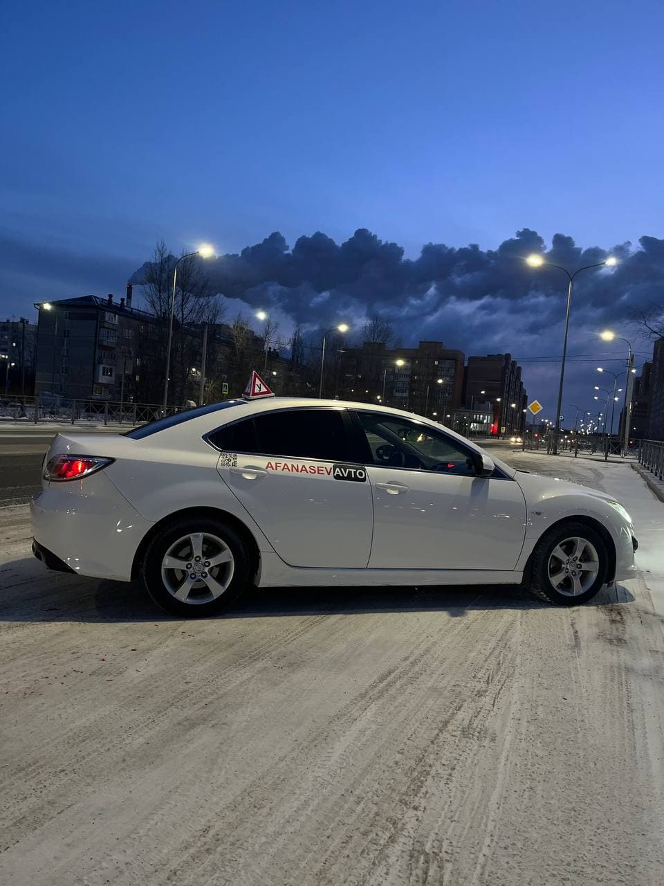 Обучение вождению